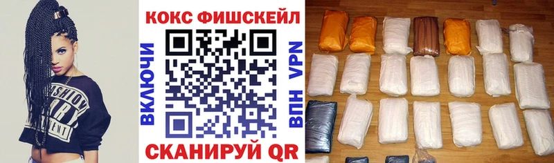 Cocaine Эквадор Кремёнки