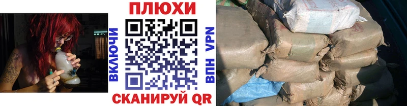 даркнет состав  hydra маркетплейс  Кремёнки  ГАШИШ VHQ 