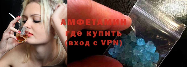 экстази Алексин