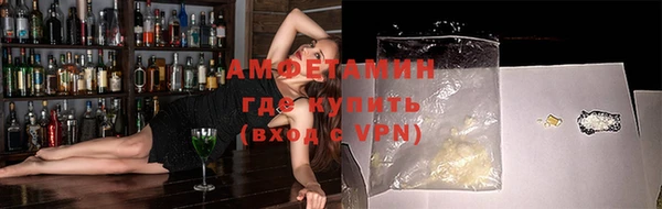 экстази Алексин