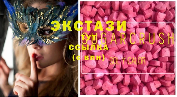 прущие крисы Алексеевка