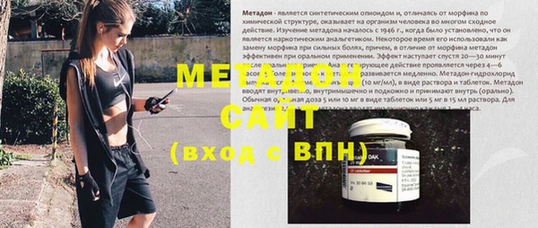 экстази Алексин