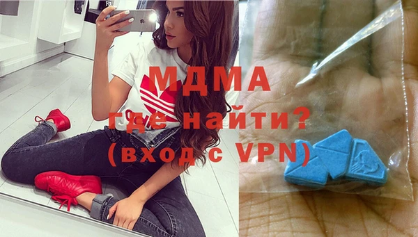 прущие крисы Алексеевка
