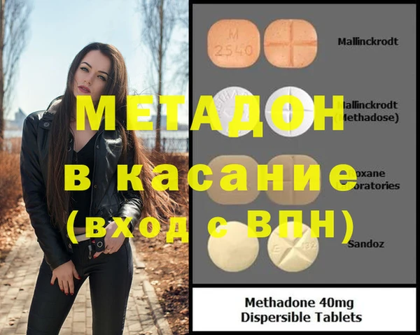 прущая мука Алзамай
