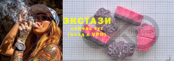 прущие крисы Алексеевка