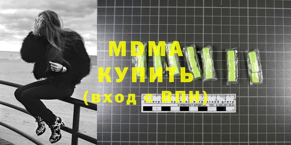 экстази Алексин
