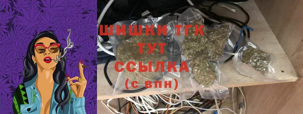 экстази Алексин
