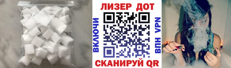 закладки  Кремёнки  ЛСД экстази ecstasy 