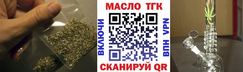 ТГК Wax  kraken   Кремёнки 
